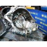 Recambio de caja cambios para peugeot 405 break gl exclusive referencia OEM IAM CJ40A  