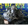 Recambio de caja cambios para nissan primera berlina (p12) acenta referencia OEM IAM 8H5  