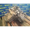 Recambio de caja cambios para peugeot 405 berlina gl bolero referencia OEM IAM 20CJ93  