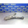 Recambio de brazo suspension inferior delantero izquierdo para renault trafic (desde 5.89) t 1100 referencia OEM IAM   