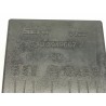 Recambio de rele para seat ibiza disco referencia OEM IAM XO3949667 3949667 23221