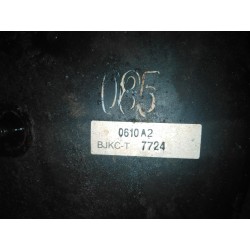 Recambio de servofreno para mitsubishi l 200 (ka0/kb0) cabina doble intense 4x4 referencia OEM IAM 0610A2 BJKCT7724 