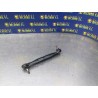 Recambio de tirante delantero derecho para ford mondeo berlina (ge) st 220 referencia OEM IAM   