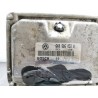 Recambio de centralita motor uce para seat ibiza (6k1) select referencia OEM IAM 6K0906032Q 0261206836 