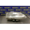 Recambio de faro derecho para renault espace / grand espace (je0) 1.9 dti authentique referencia OEM IAM   