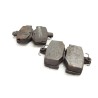 Recambio de pastillas de freno traseras para nissan almera (n16/e) acenta referencia OEM IAM   