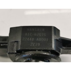 Recambio de bobina encendido para nissan micra (k12e) acenta referencia OEM IAM 22448AX001  