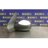 Recambio de retrovisor izquierdo para peugeot 206 berlina xt referencia OEM IAM   