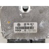 Recambio de centralita motor uce para volkswagen passat berlina (3b2) comfortline referencia OEM IAM 038906018P 0281001720 