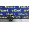 Recambio de cerradura maletero / porton para nissan almera (n15) gti referencia OEM IAM   
