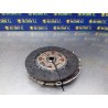 Recambio de kit de embrague para ford escort berl./turnier clx berlina referencia OEM IAM   