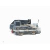 Recambio de cerradura puerta trasera izquierda para peugeot 406 berlina (s1/s2) svdt referencia OEM IAM   