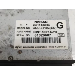 Recambio de cargador cd para nissan murano (z50) básico referencia OEM IAM 286664409 CCU3310Z 61020607