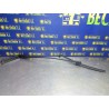 Recambio de brazo limpia delantero derecho para ford focus berlina (cap) trend referencia OEM IAM 1731536  