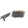 Recambio de pastillas de freno traseras para nissan pathfinder (r51) 2.5 dci chrome referencia OEM IAM   