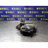 Recambio de motor arranque para peugeot 307 break/sw (s2) sw pack referencia OEM IAM 9645100680  
