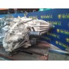 Recambio de caja cambios para nissan pathfinder (r51) 2.5 dci chrome referencia OEM IAM YD25 XNK 3125347475
