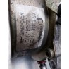 Recambio de depresor freno / bomba vacio para ford mondeo berlina (ge) futura (d) referencia OEM IAM XS7Q2A451BH 72245410C 