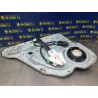 Recambio de elevalunas trasero derecho para seat leon (1m1) stella referencia OEM IAM   