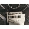 Recambio de cerradura puerta trasera derecha para land rover discovery v6 td se referencia OEM IAM 7H5A26412AC  