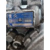 Recambio de caja cambios para citroen c4 berlina exclusive referencia OEM IAM 20GS03  