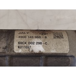 Recambio de cremallera dirección para dacia sandero básico referencia OEM IAM 490014306R  