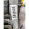 Recambio de caja cambios para nissan micra (k12e) acenta referencia OEM IAM CEJHQ  