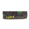 Recambio de mando calefacción / aire acondicionado para volvo s40 berlina 1.9 d+ (85kw) referencia OEM IAM 612698  