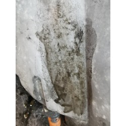 Recambio de caja cambios para renault clio iii authentique referencia OEM IAM   