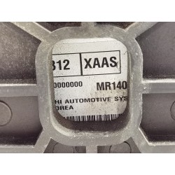 Recambio de centralita motor uce para daewoo kalos 1.4 se referencia OEM IAM 96394312 XAAS 