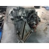 Recambio de caja cambios para renault laguna ii grandtour (kg0) referencia OEM IAM JR5008  