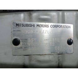 Recambio de capot para mitsubishi outlander (cw0) 2.0 di-d invite referencia OEM IAM   