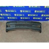 Recambio de paragolpes delantero para opel vectra a referencia OEM IAM   