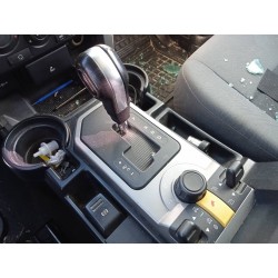 Recambio de palanca cambio para land rover discovery v6 td se referencia OEM IAM   