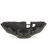 Recambio de rejilla delantera para nissan qashqai ii suv (j11, j11_) 1.2 dig-t referencia OEM IAM 5580U100  