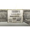 Recambio de cremallera dirección para renault clio iv (bh_) 0.9 tce 90 referencia OEM IAM 490012121R  