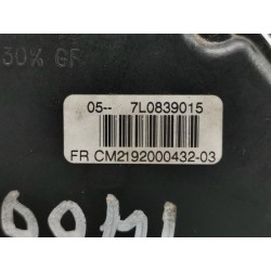 Left rear door lock Seat Altea (5P1) | Becerril Scrap Yard