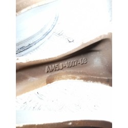 Recambio de juego llantas para ford c-max ii (dxa/cb7, dxa/ceu) 1.0 ecoboost referencia OEM IAM AM5J1007DB  
