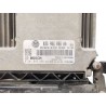 Engine control unit (ECU) Seat Leon (1P1) | Becerril Scrap Yard