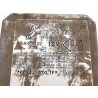 Recambio de centralita airbag para volkswagen golf iv (1j1) 1.9 tdi referencia OEM IAM 1C0909605A  