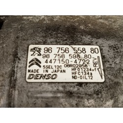 Compressor de ar condicionado CITROEN C4 picasso II | Desguace Becerril