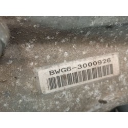 Recambio de caja cambios para honda accord vii (cl, cn) 2.2 i-ctdi (cn1) referencia OEM IAM BWG6  