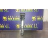 Recambio de bobina encendido para seat ibiza (6l1) cool referencia OEM IAM 036905715 R0401S00400 