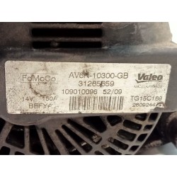 مُوَجِّهُ السَّيَّارَة Ford Fiesta VI (CB1, ccn) | Desguace Becerril