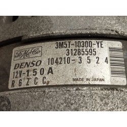 مُوَجِّهُ السَّيَّارَة Volvo S40 II (544) | Desguace Becerril