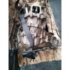 Recambio de caja cambios para nissan patrol (k/w260) largo ta referencia OEM IAM 121522  