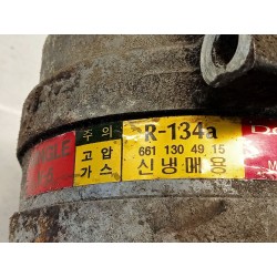 Air conditioning compressor Ssangyong Rexton | Becerril Scrap Yard