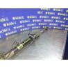 Recambio de cremallera direccion para daewoo kalos referencia OEM IAM   