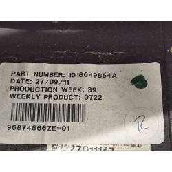 Flywheel sensor Peugeot 508 I (8D_) | Becerril Scrap Yard