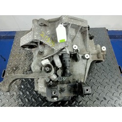 المبرد صندوق التروس Seat Ibiza III (6L1) | Desguace Becerril